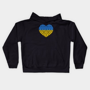 Ukraine Support & Love Embroidery Kids Hoodie